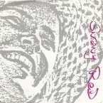 Pochette The Long Run / Psychoscratch