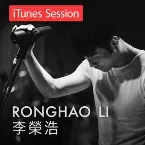 Pochette iTunes Session