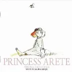 Pochette アリーテ姫 <オリジナル・サウンドトラック>