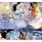 Pochette 4/4 Sentimental Painkiller - 겨울은 봄의 심장