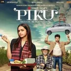 Pochette Piku