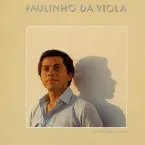 Pochette A Toda Hora Rola Uma História