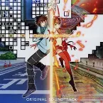 Pochette 「C」ORIGINAL SOUNDTRACK