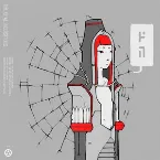 Pochette The Opal Inquisitors