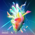 Pochette 自分革命