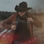 Pochette What Is Life?