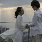 Pochette もう切ないとは言わせない