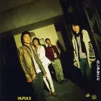 Pochette たしかなこと