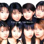 Pochette ファーストタイム