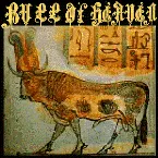 Pochette 044: A Corpse in My Arms on Awakening