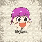 Pochette バーチャルボーイ