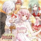 Pochette プリズムタイム / Cross my heart