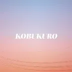 Pochette 風をみつめて