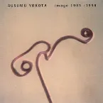Pochette Image 1983-1998