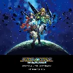 Pochette STAR OCEAN THE SECOND STORY R ORIGINAL SOUNDTRACK - Preview Version