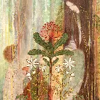 Pochette 恩