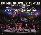 Pochette モーニング娘。’21 コンサート Teenage Solution ～佐藤優樹 卒業スペシャル～