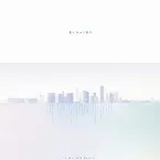 Pochette 夏になって歌え