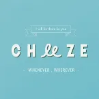 Pochette 잘 다녀와요