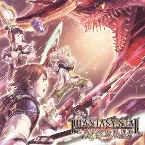 Pochette Phantasy Star Universe Ambition Of The Illuminus OST