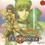 Pochette LIGHT BRINGER