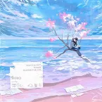 Pochette Hero