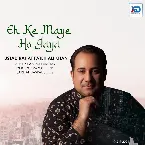 Pochette Eh Ke Maye Ho Gaya - Single