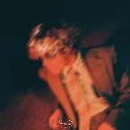 Pochette cool enough