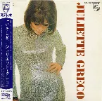 Pochette Juliette Gréco