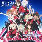 Pochette TVアニメ「ルミナスウィッチーズ」オリジナルサウンドトラック