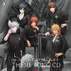 Pochette うたの☆プリンスさまっ♪Another World〜WHITE&BLACK〜 テーマソングCD