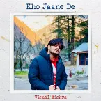 Pochette Kho Jaane De