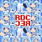 Pochette Psychedelic Trance Express Vol.110