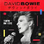 Pochette Tokyo FM 1990: Live Radio Broadcast