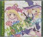 Pochette MAGIC TO MUSIC TOHO