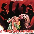 Pochette Il Tuo Dolce Corpo Da Uccidere (Original Motion Picture Soundtrack)
