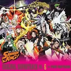 Pochette 「SHAMAN KING」ORIGINAL SOUNDTRACK VOL.6