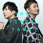 Pochette THE DAY - From THE FIRST TAKE