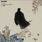 Pochette L'affranchi