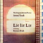 Pochette Lie Lie Lie