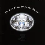 Pochette THE BEST SONGS of JUNKO OHASHI
