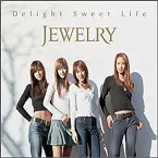 Pochette Delight Sweet Life