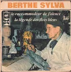 Pochette Le Raccommodeur de faïence / La Légende des flots bleus