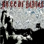 Pochette 077: The End of the World Must Be Coming