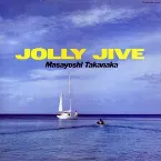 Pochette JOLLY JIVE