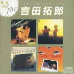Pochette THE 吉田拓郎