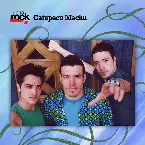Pochette Lucha Rock: Catupecu Machu