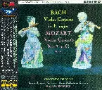 Pochette Bach: Violin Concerto in E major / Mozart: Violin Concerto no. 3