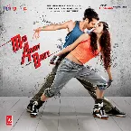 Pochette Mad About Dance: A Film by Sahil Prem