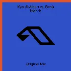 Pochette Mantis